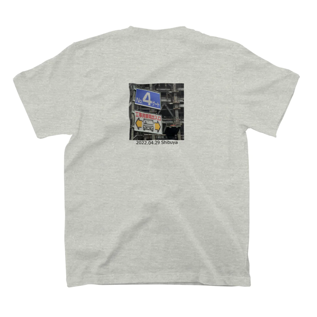 オカダちゃんの【両面】2022.04.29 渋谷 E スタンダードTシャツの裏面