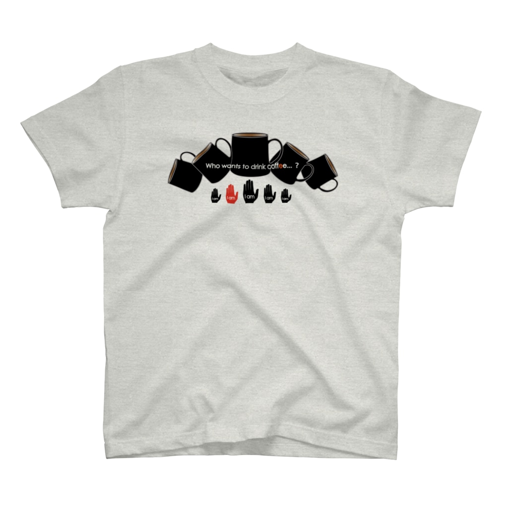 アラモード商会のWho wants to drink coffee? Regular Fit T-Shirt
