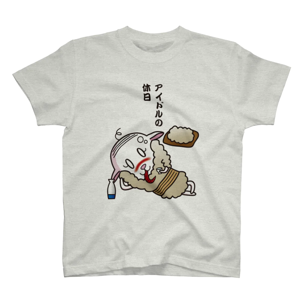 Ayufactoryのウールちゃん スタンダードTシャツ