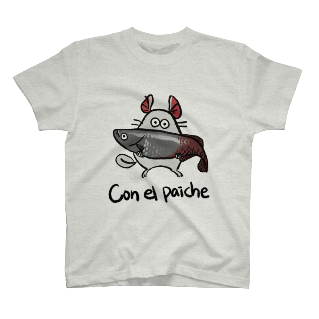Líneas de aska “Askaの紙上絵”のCon el paiche(ピラルクとチンチラ) スタンダードTシャツ