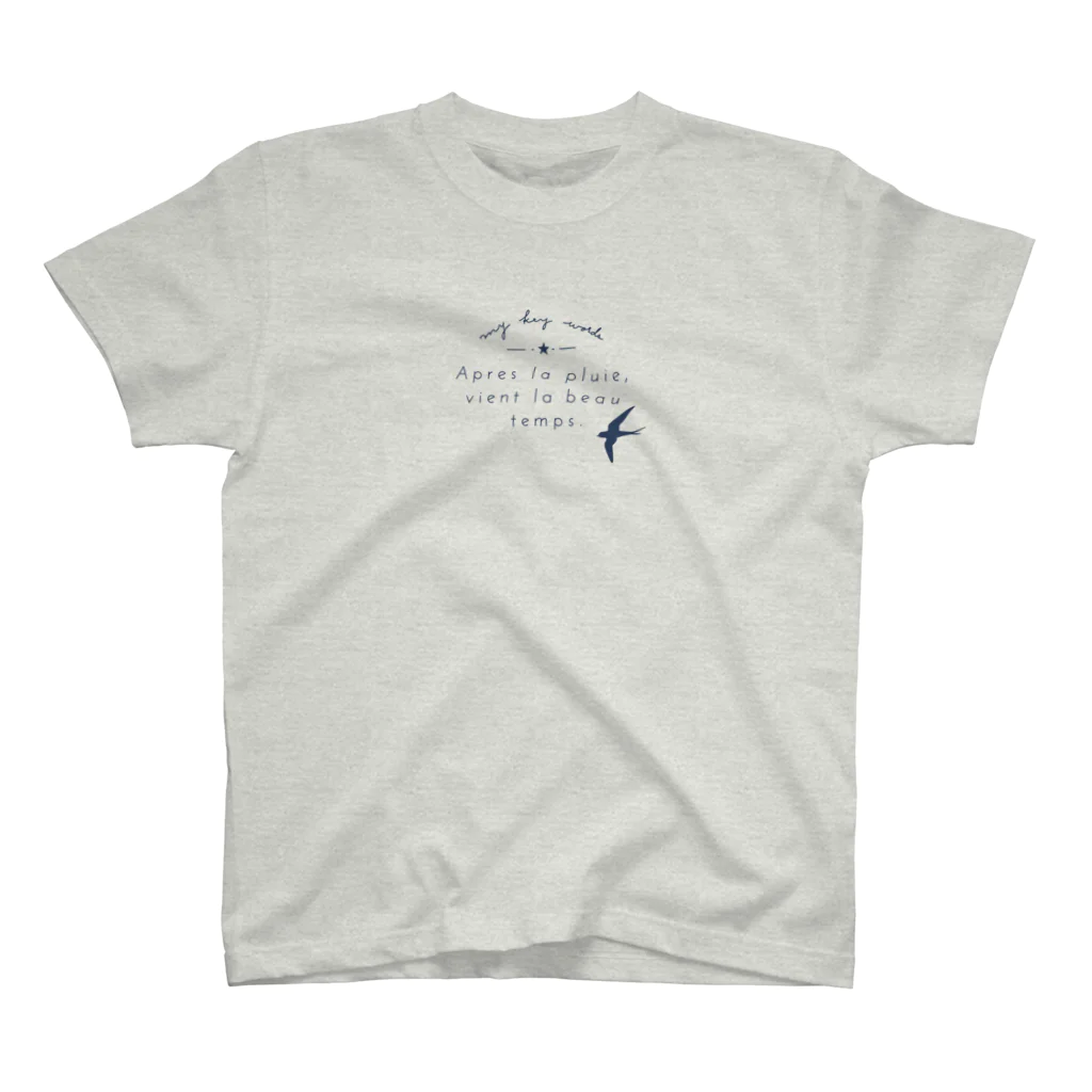 kiki25のswallows つばめ　(名言) スタンダードTシャツ