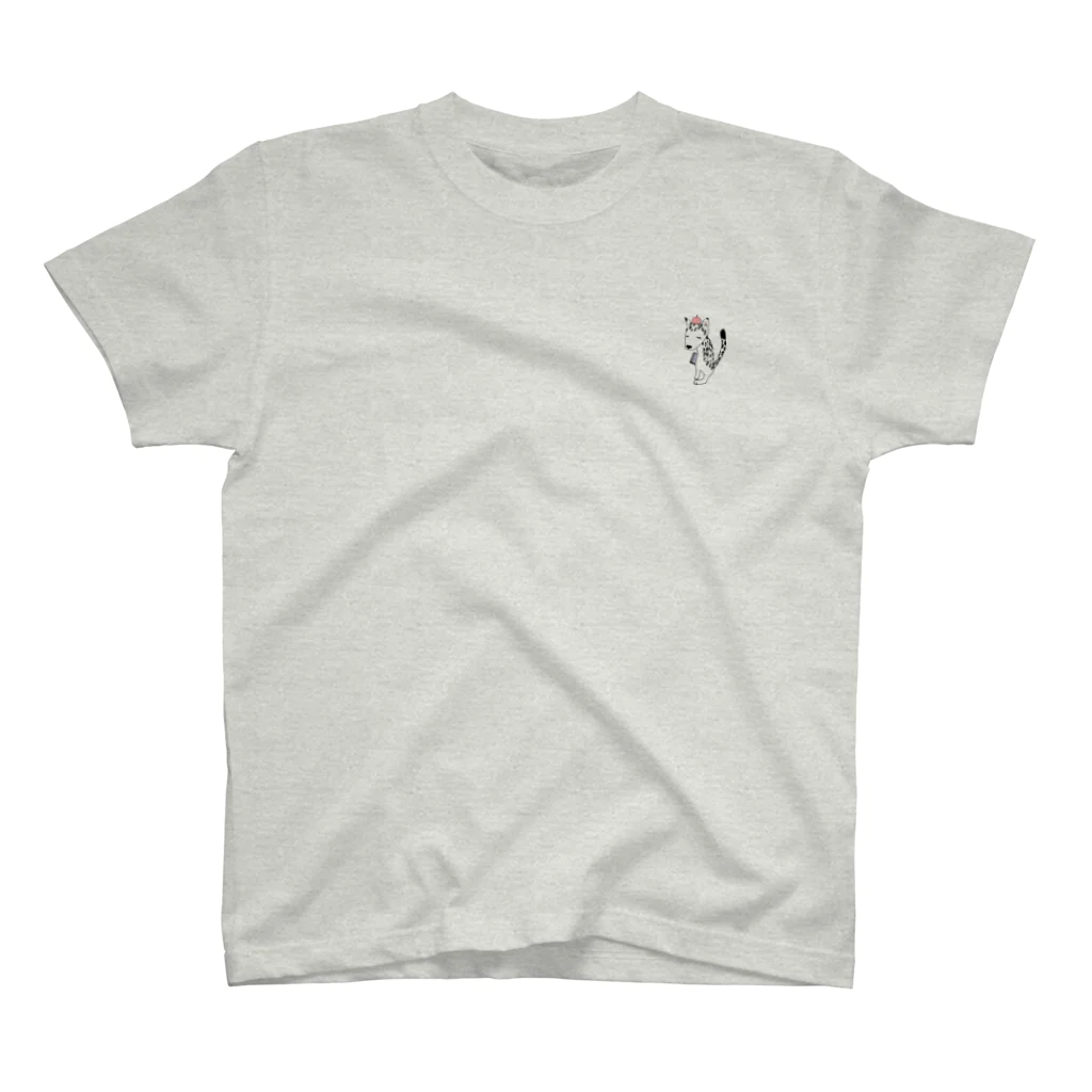 h.のユキヒョウのホンヨム Regular Fit T-Shirt