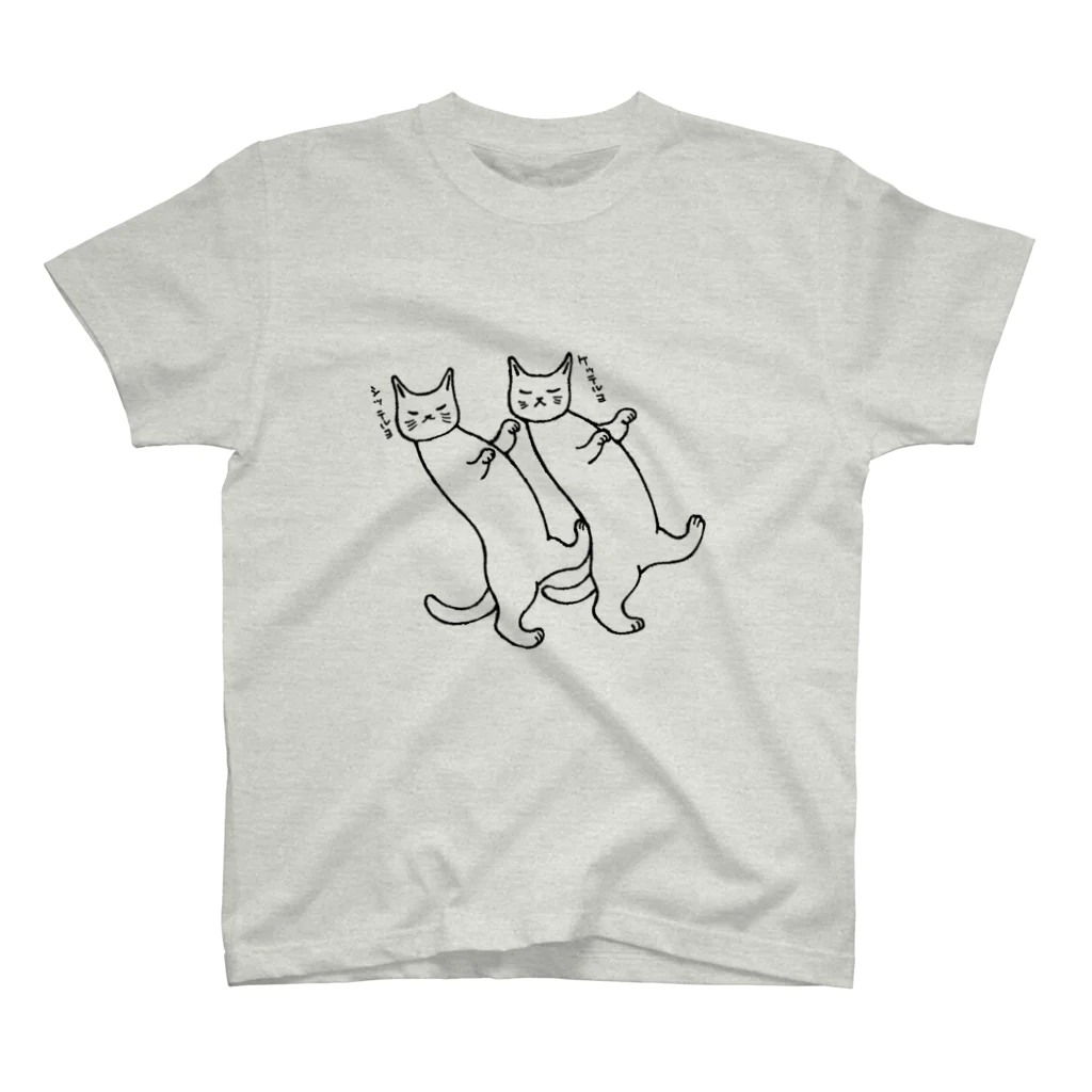 mikepunchの踊る猫たち スタンダードTシャツ