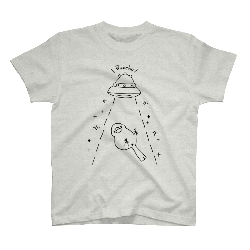 はなのすみれの『UFO文鳥』 スタンダードTシャツ