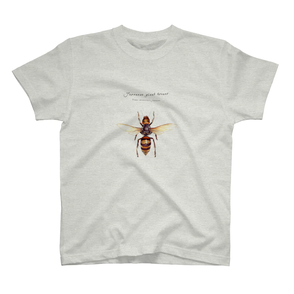 つのだゆきのオオスズメバチ Regular Fit T-Shirt