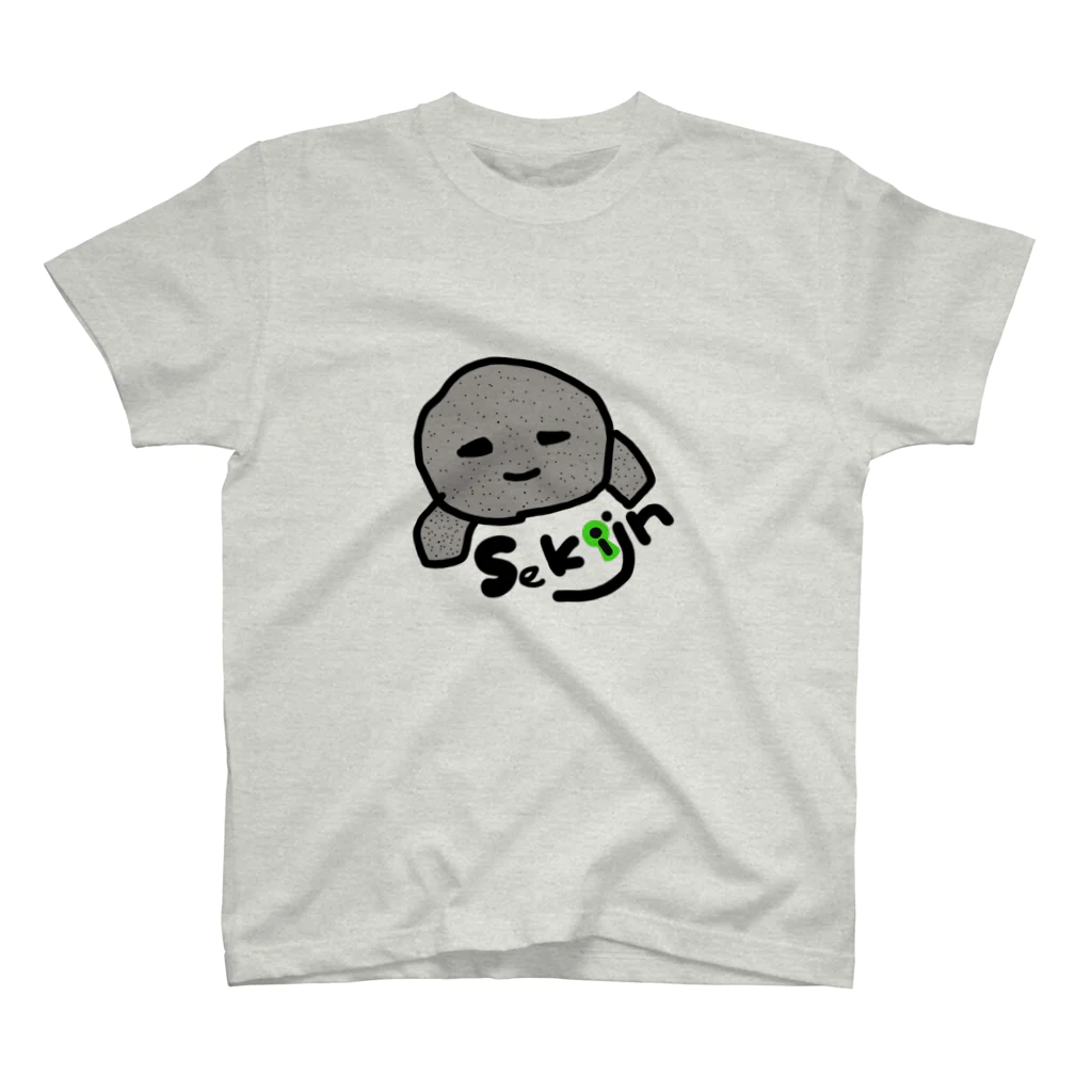 そらんちゅ(宇宙人)のお部屋のせきじんくん スタンダードTシャツ