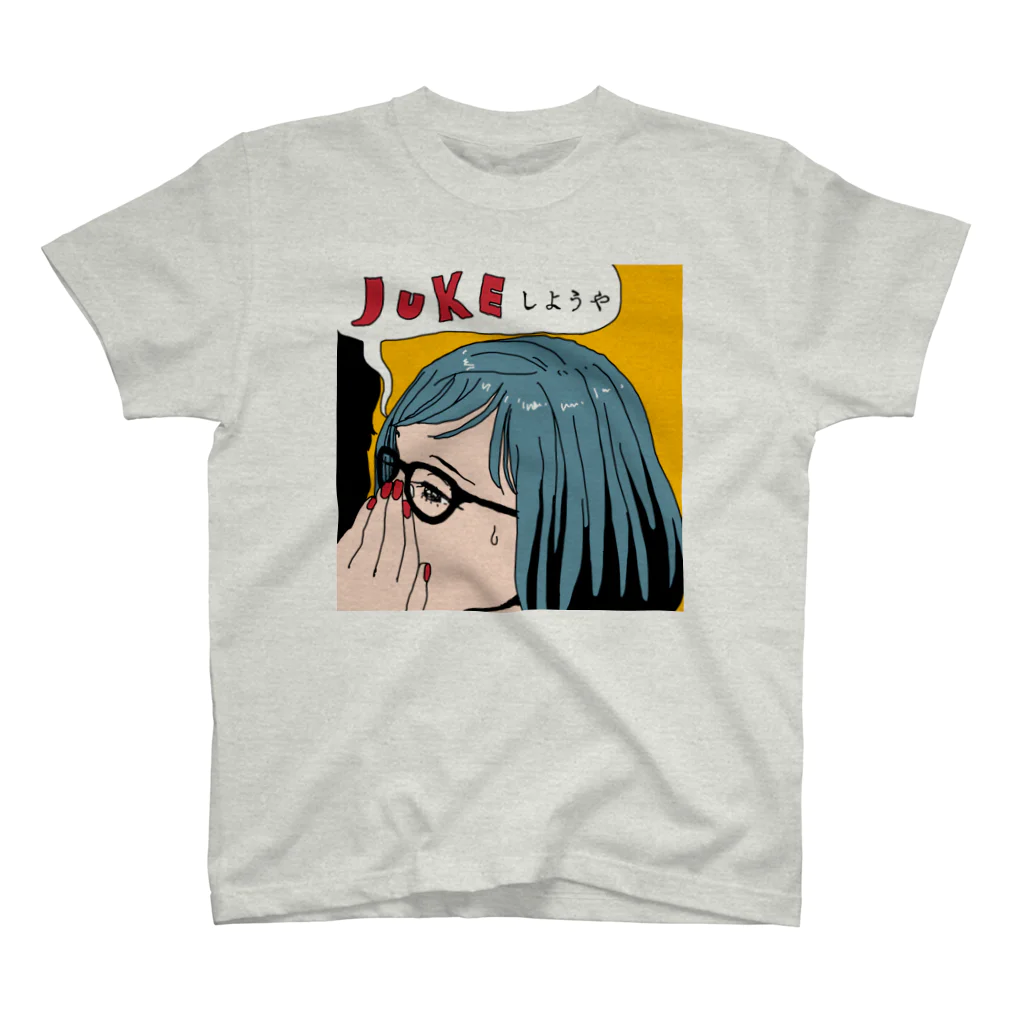 OMOIDE LABELのJUKEしようや スタンダードTシャツ