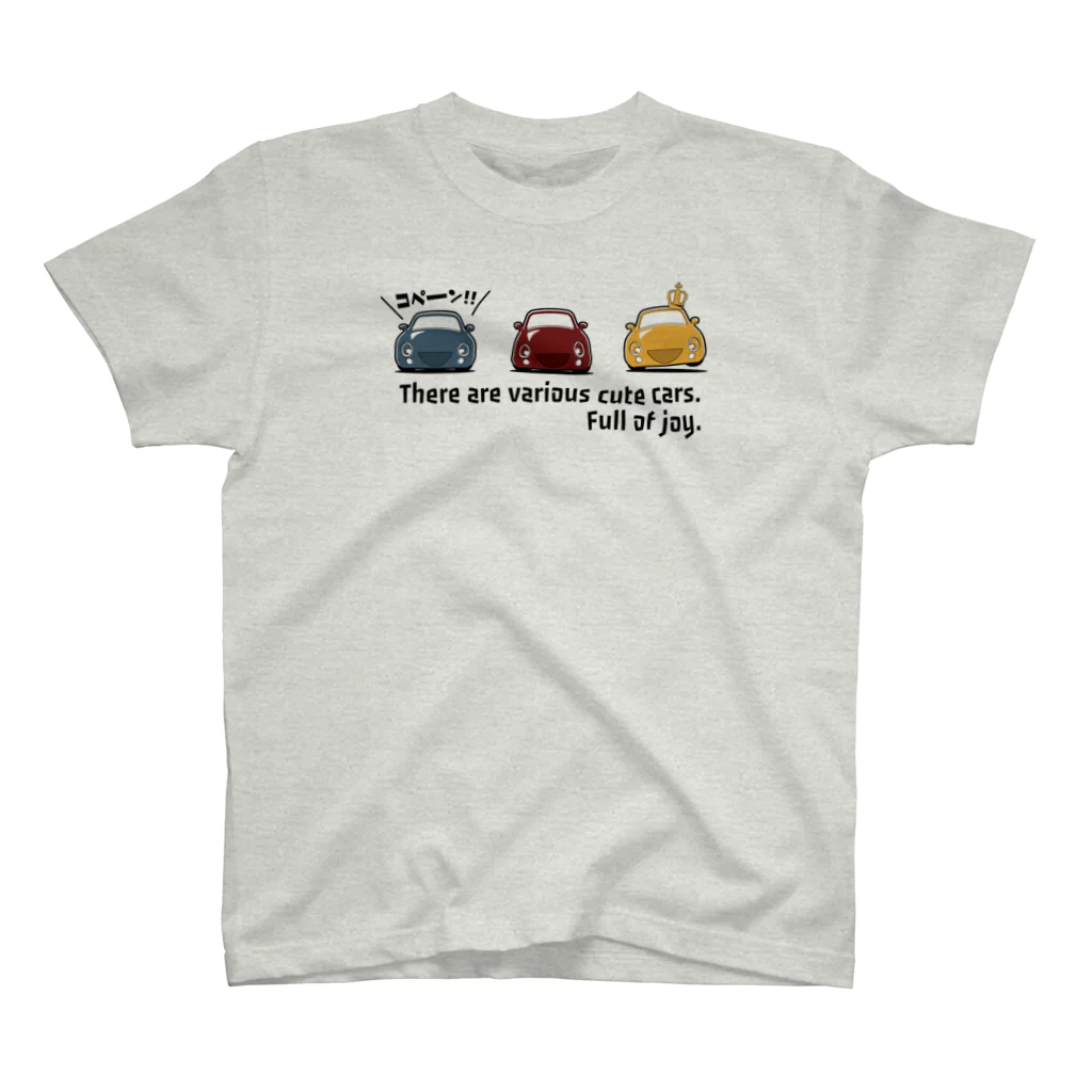 ユルスタ＠SUZURIのcute cars-こぺん Regular Fit T-Shirt