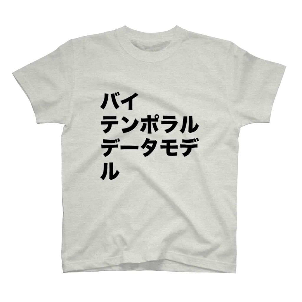 gongoのバイテンポラルデータモデル Regular Fit T-Shirt