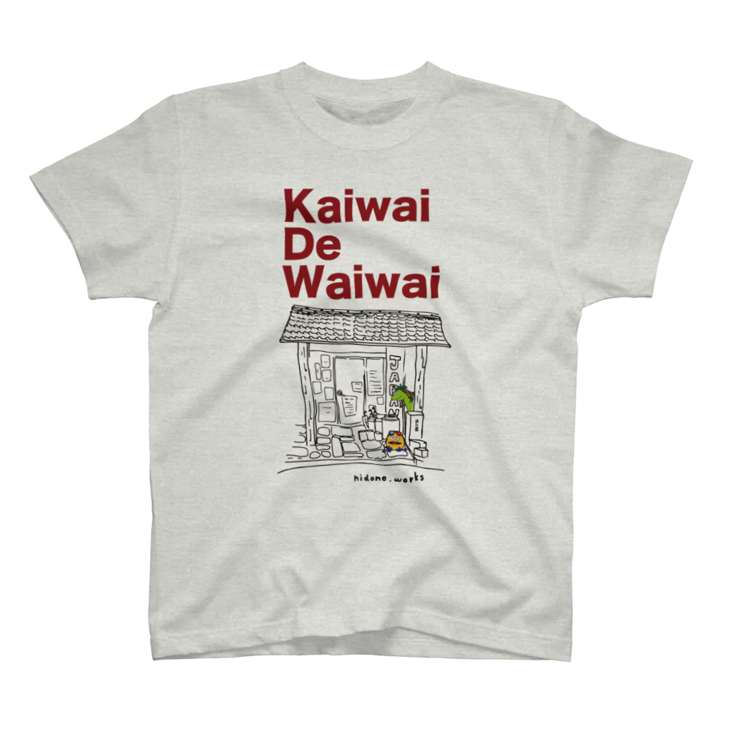 nidone.worksのKaiwai De Waiwai Regular Fit T-Shirt