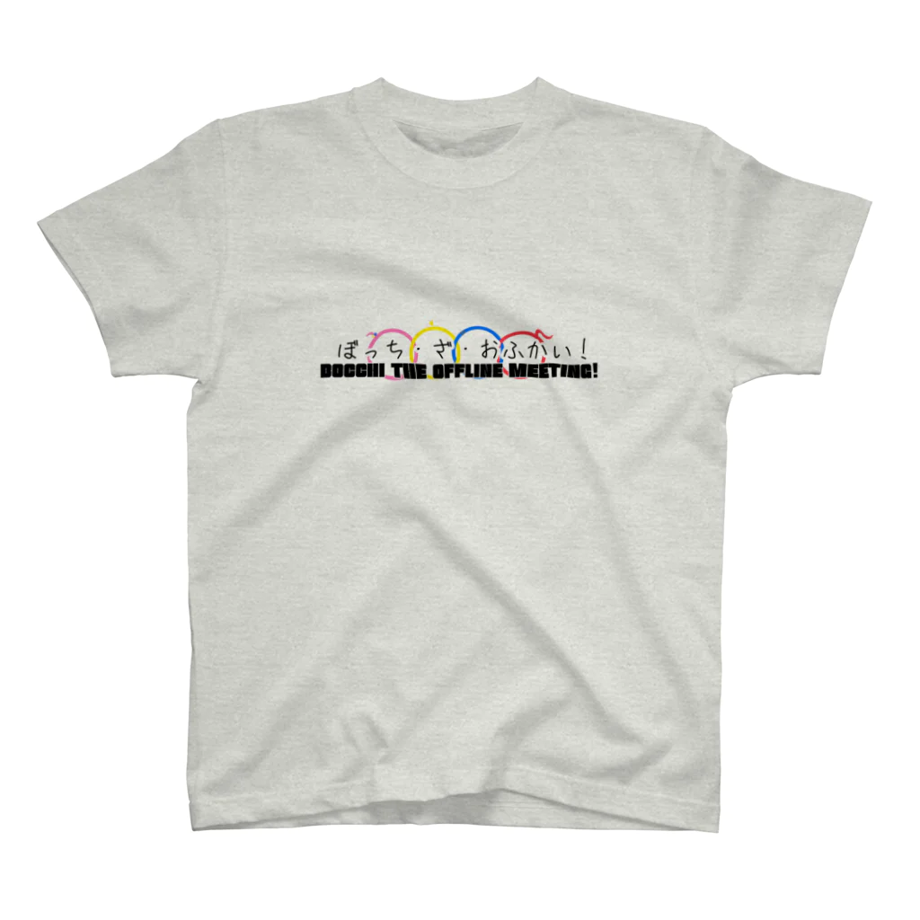 ToToToTToの限定T スタンダードTシャツ