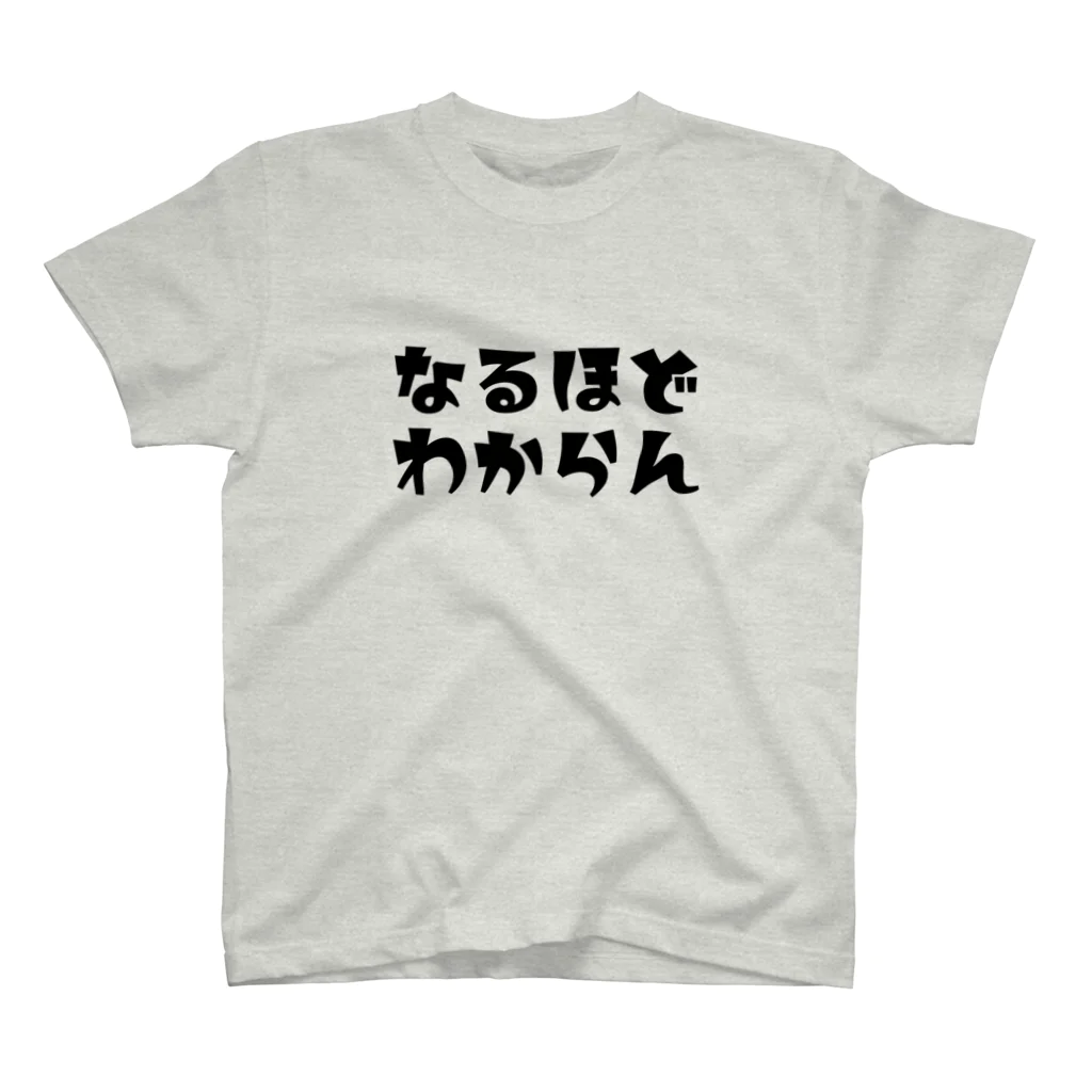 すとろべりーガムFactoryのなるほどわからん Regular Fit T-Shirt