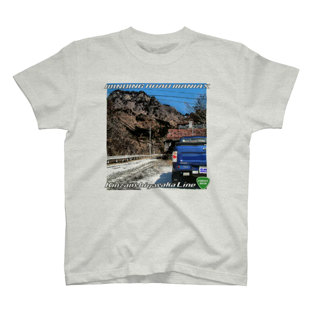 トラックマン05の峠Tシャツ：林道金山志賀坂線 スタンダードTシャツ