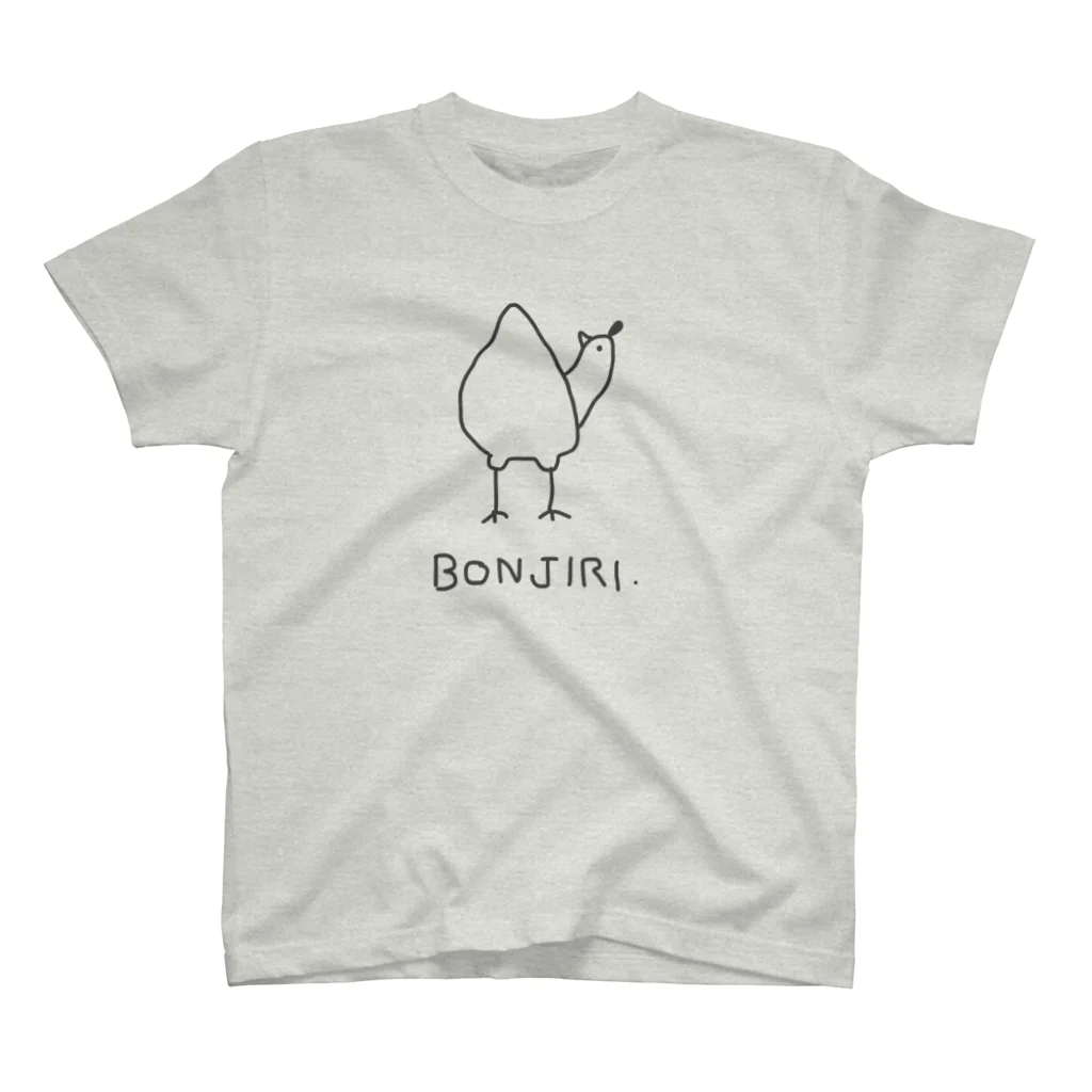 ぼんじりわーくすのBONJIRI Regular Fit T-Shirt