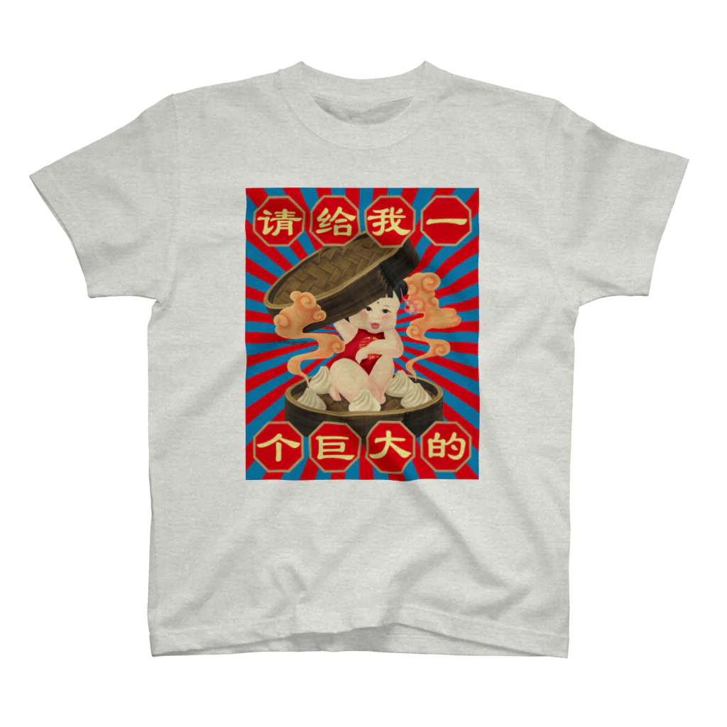 麗しの泉嬢のかり スタンダードTシャツ