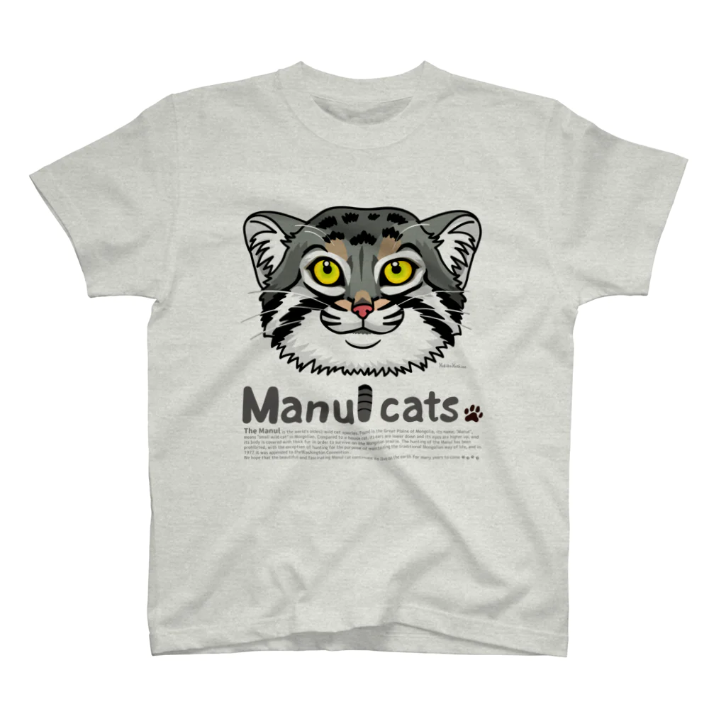 MUSEUM LAB SHOP MITのmanul＊マヌルネコ スタンダードTシャツ