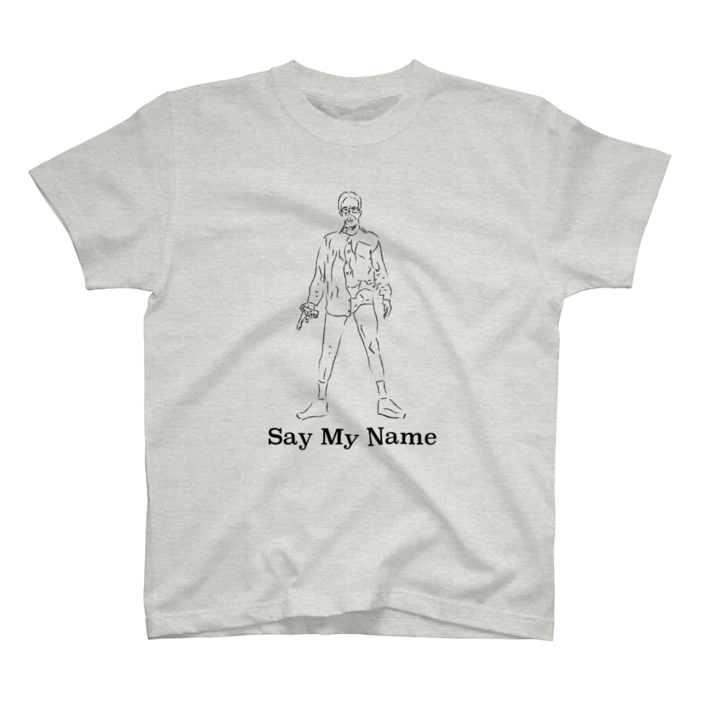 ふわふわワンダーランドのSay My Name スタンダードTシャツ