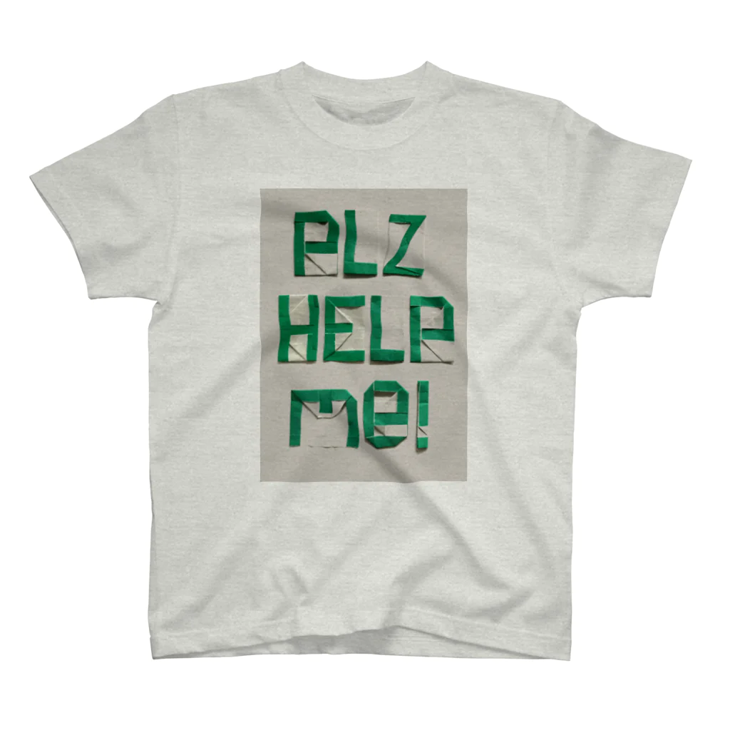 Les survenirs chaisnamiquesのPLZ  HELP me! Regular Fit T-Shirt