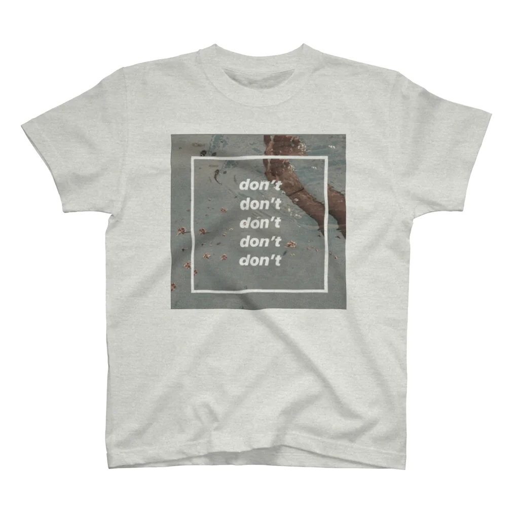 UTA+13°のdon't don't don't スタンダードTシャツ