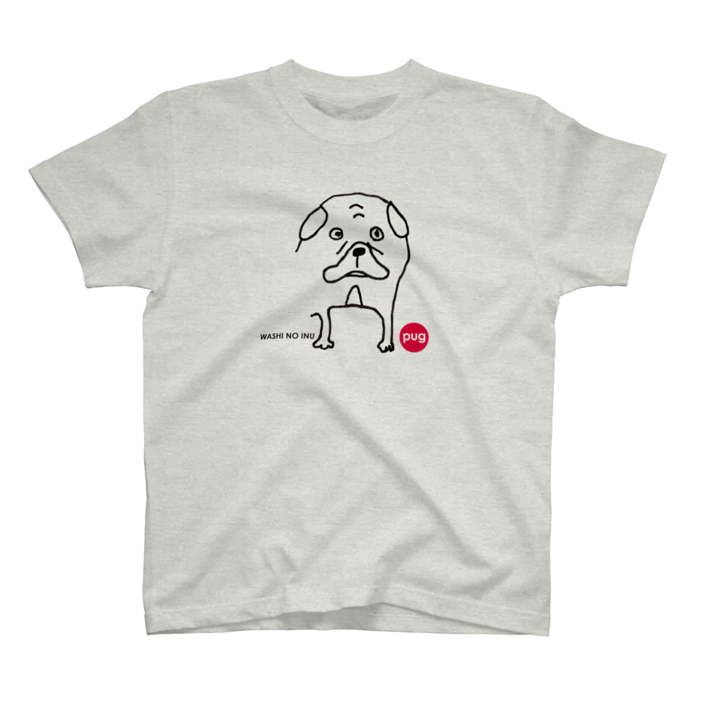 kotetsu_pugのパグ スタンダードTシャツ