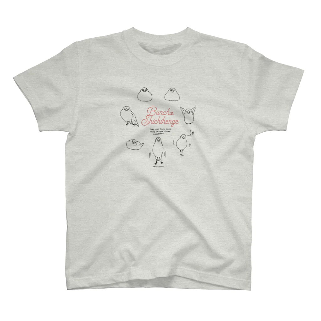 ことりマニア＠SUZURIの文鳥七変化・黒線イラスト Regular Fit T-Shirt