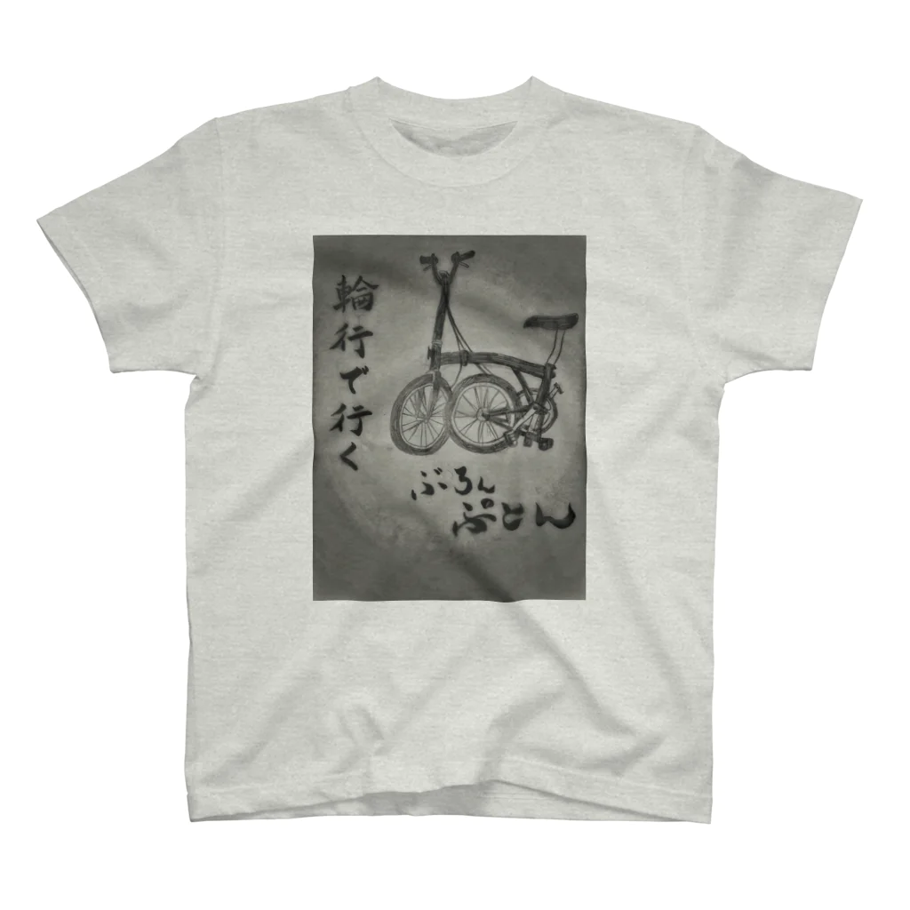 feiの輪行で行く Regular Fit T-Shirt