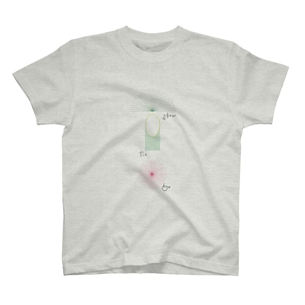 Peach Kitschの松竹梅 Regular Fit T-Shirt