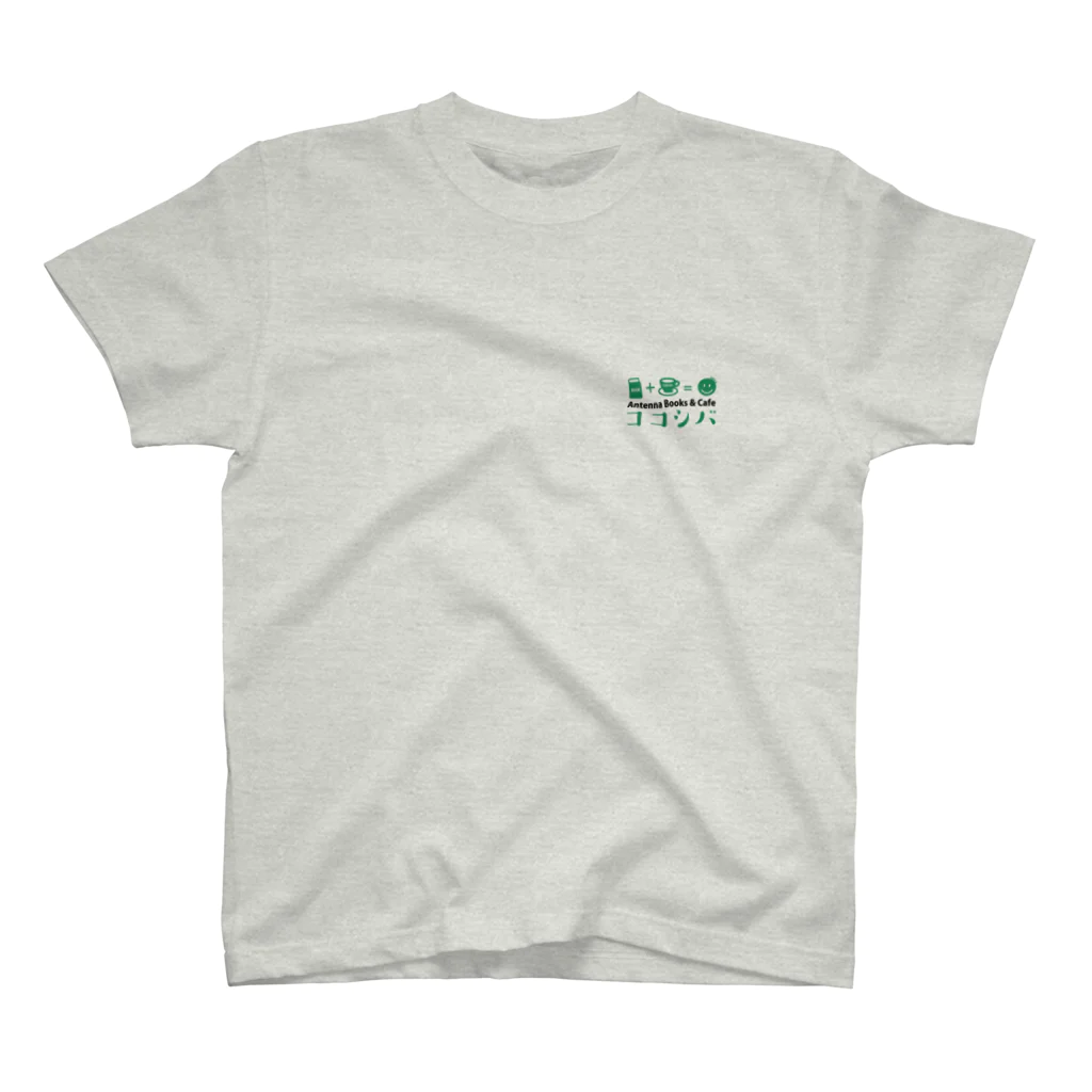 ココシバのココシバグッズ4 Regular Fit T-Shirt