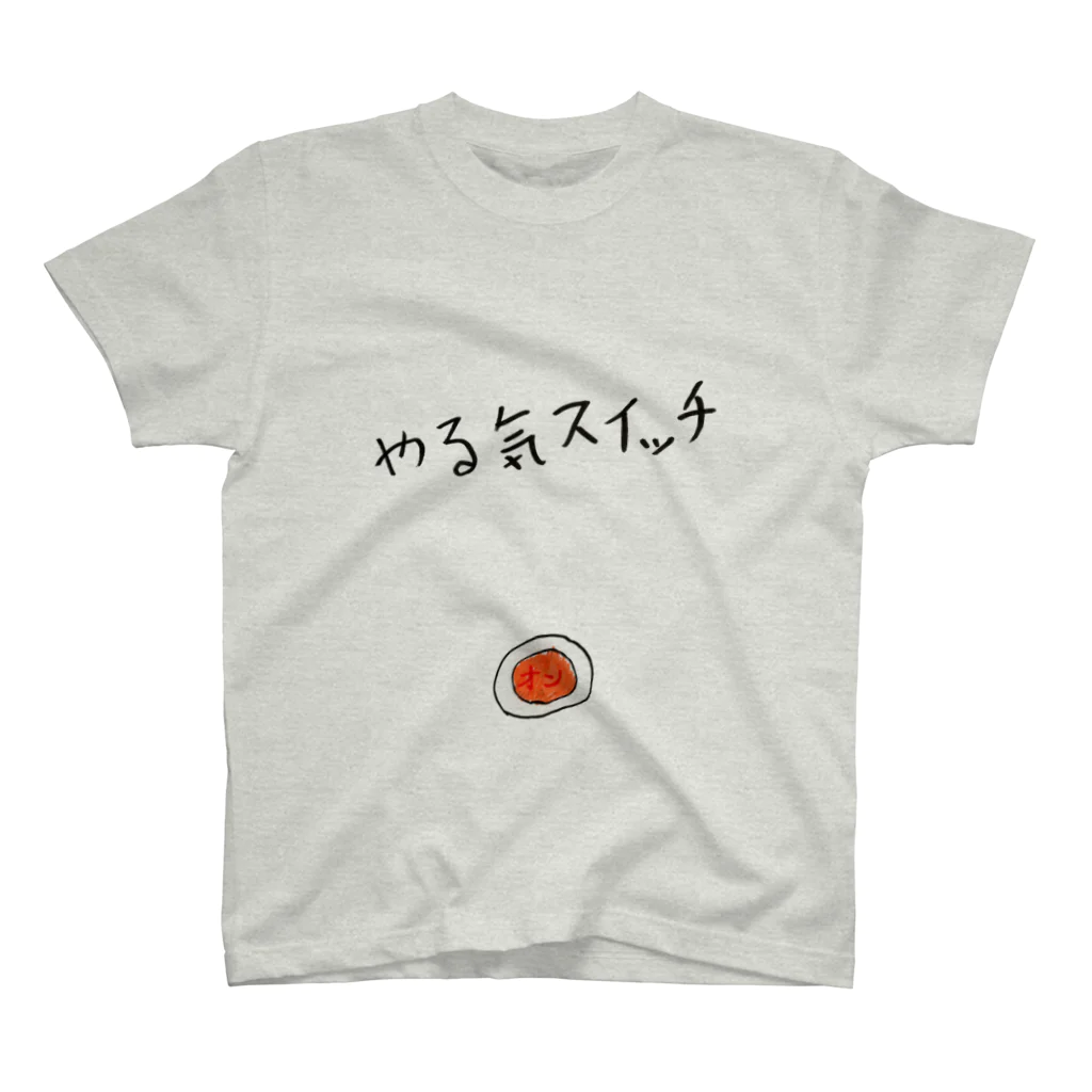 鍋谷 武典のやる気スイッチTシャツ Regular Fit T-Shirt