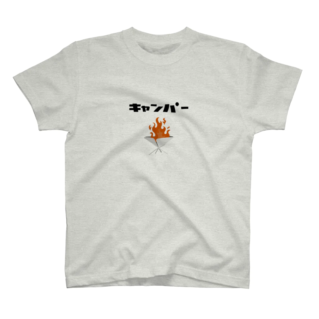 camp ikouyo/キャンプ行こうよのキャンパー カタカナ焚火・黒ロゴ スタンダードTシャツ