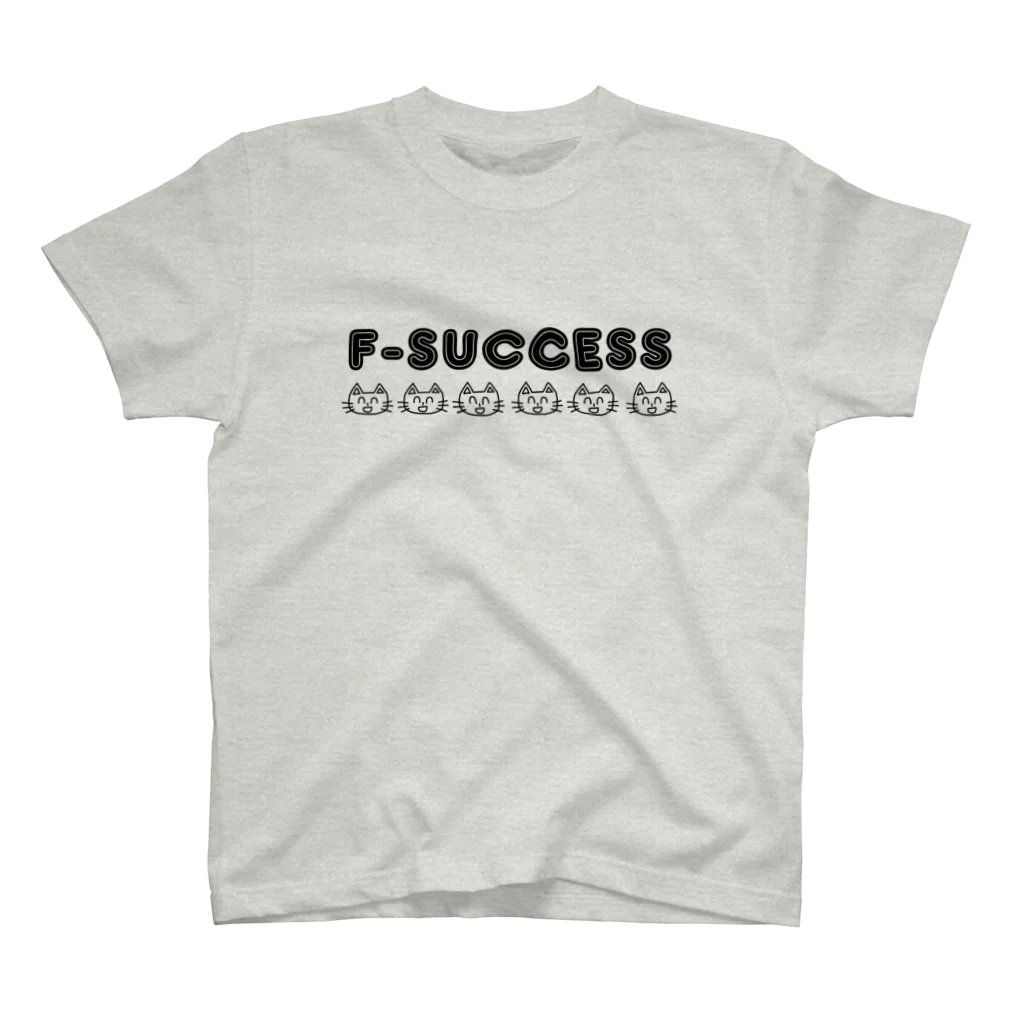 フセサクのF-SUCCESS スタンダードTシャツ