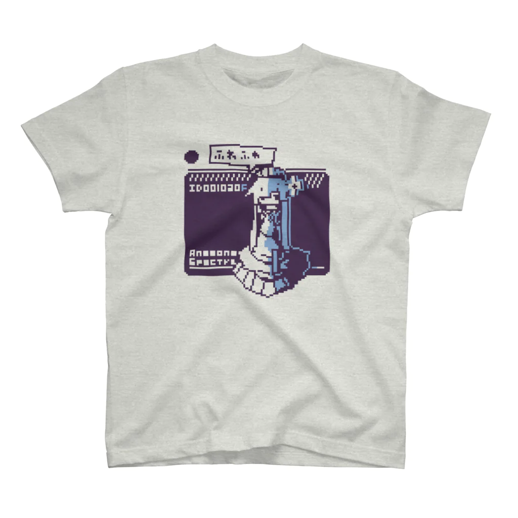 ホロウサのアネモネ・スペクトラ「ふわふわ」 Regular Fit T-Shirt
