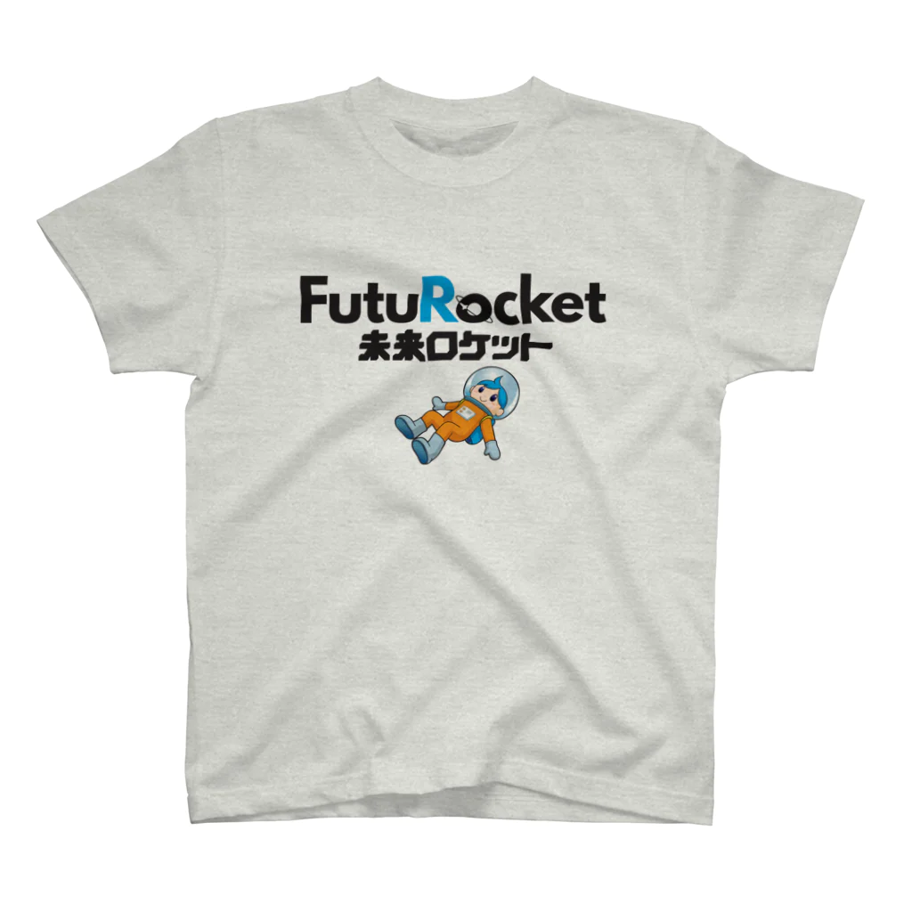 Hiroumi Mitani/美谷広海のFutuRocket スタンダードTシャツ