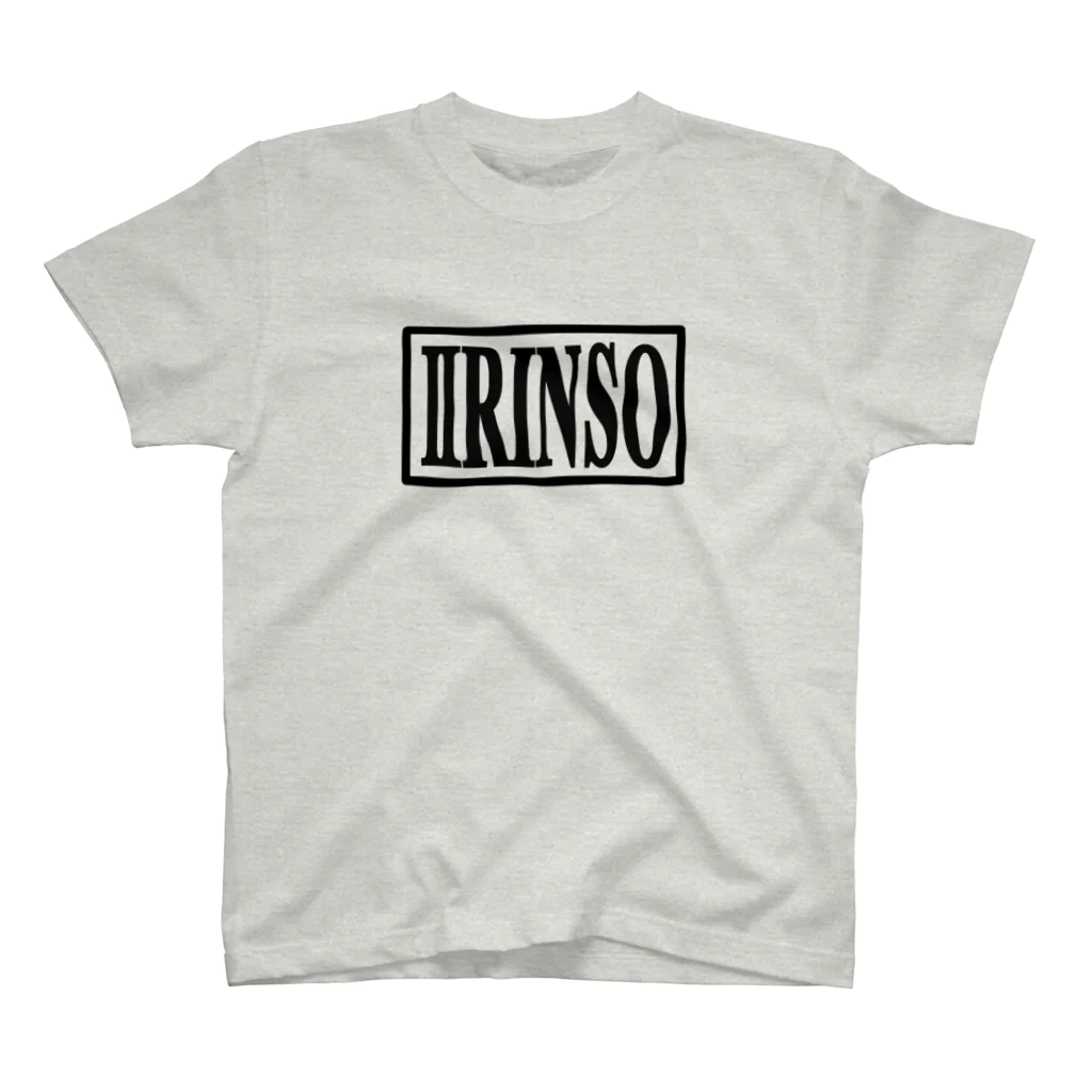 2rinso-nirinsoのⅡRINSO スタンダードTシャツ