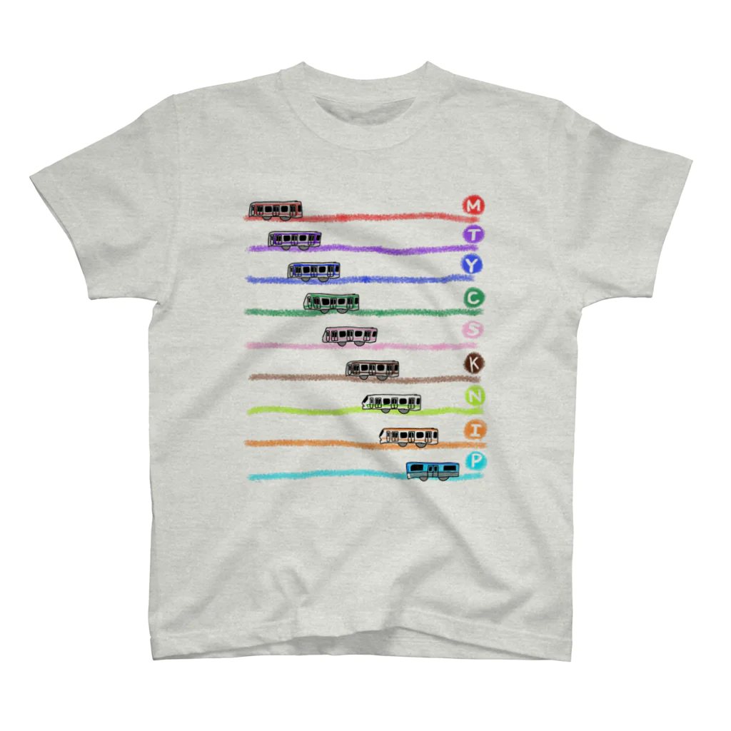 M12の車庫の9trains! スタンダードTシャツ