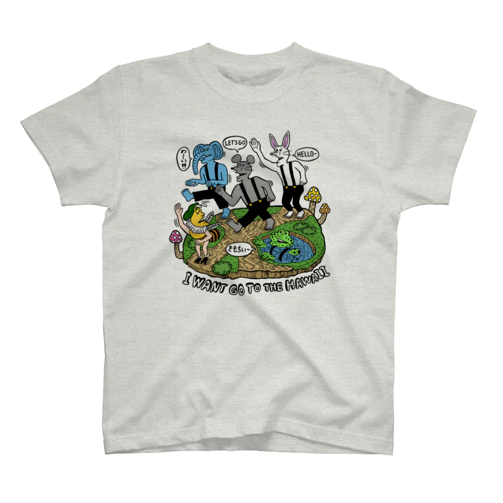 THE DOUBUTSU-ZOO SHOPのハワイ行きたい2 Regular Fit T-Shirt