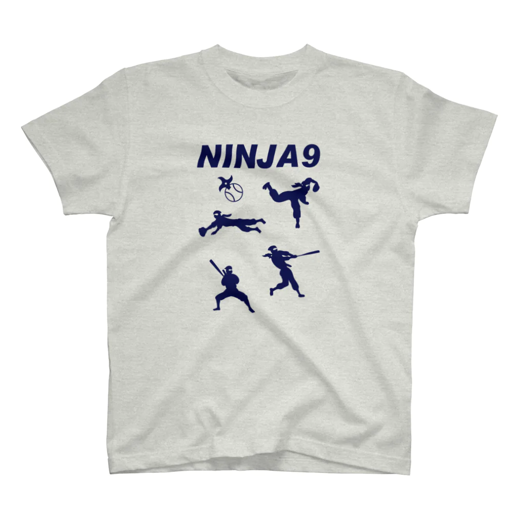 キッズモード某のNINJA9 スタンダードTシャツ