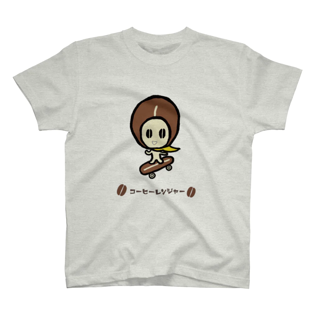 コーヒーレンジャーのコーヒーレンジャーHugイエロー スタンダードTシャツ