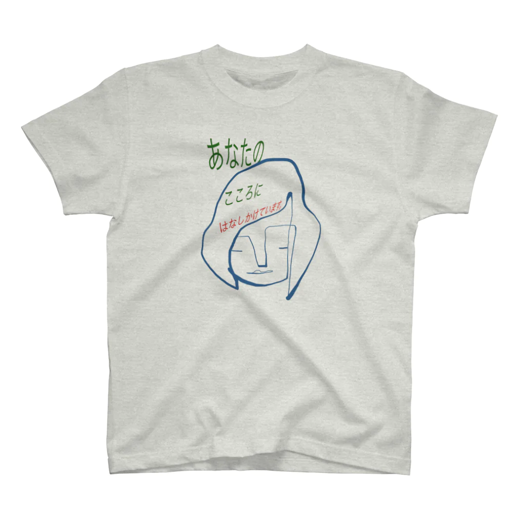 shimmy_sのココロちゃん スタンダードTシャツ