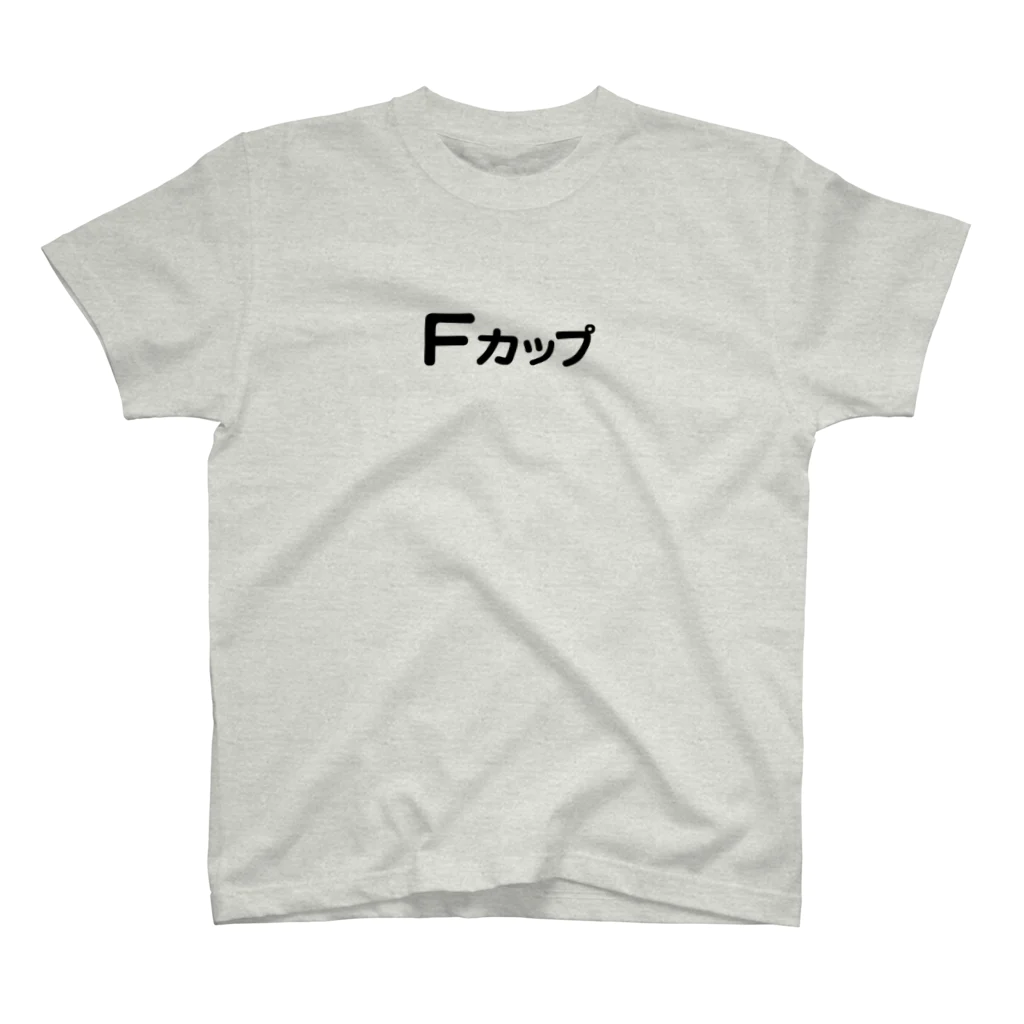 ちょいずれTシャツのFカップ.2 Regular Fit T-Shirt