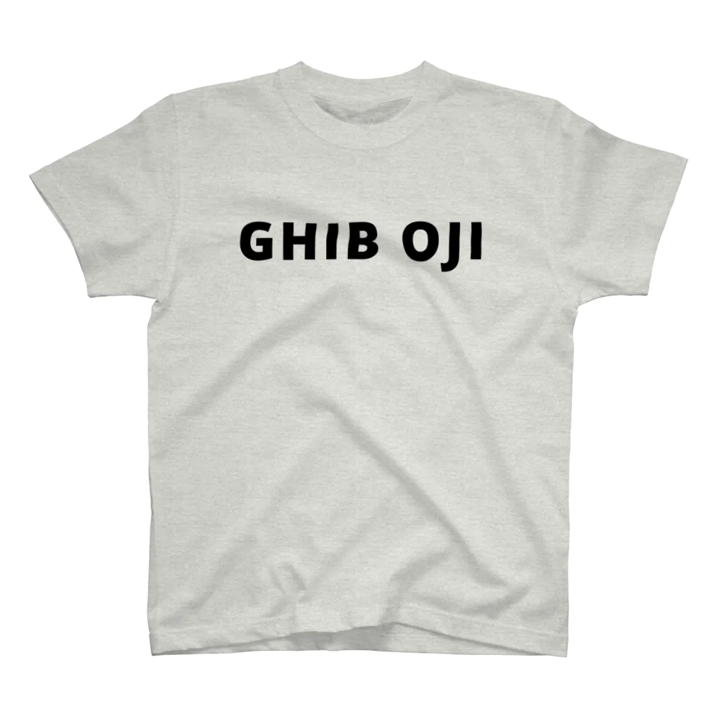 Ghib OjisanのGHIB OJI Tシャツ スタンダードTシャツ