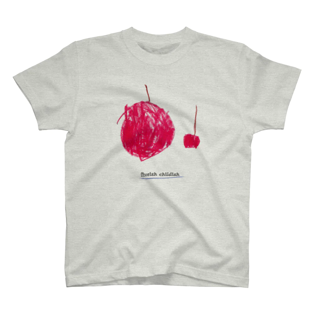 fiveish childish（ファイブイッシュ・チャイルディッシュ）のリンゴと小リンゴ スタンダードTシャツ