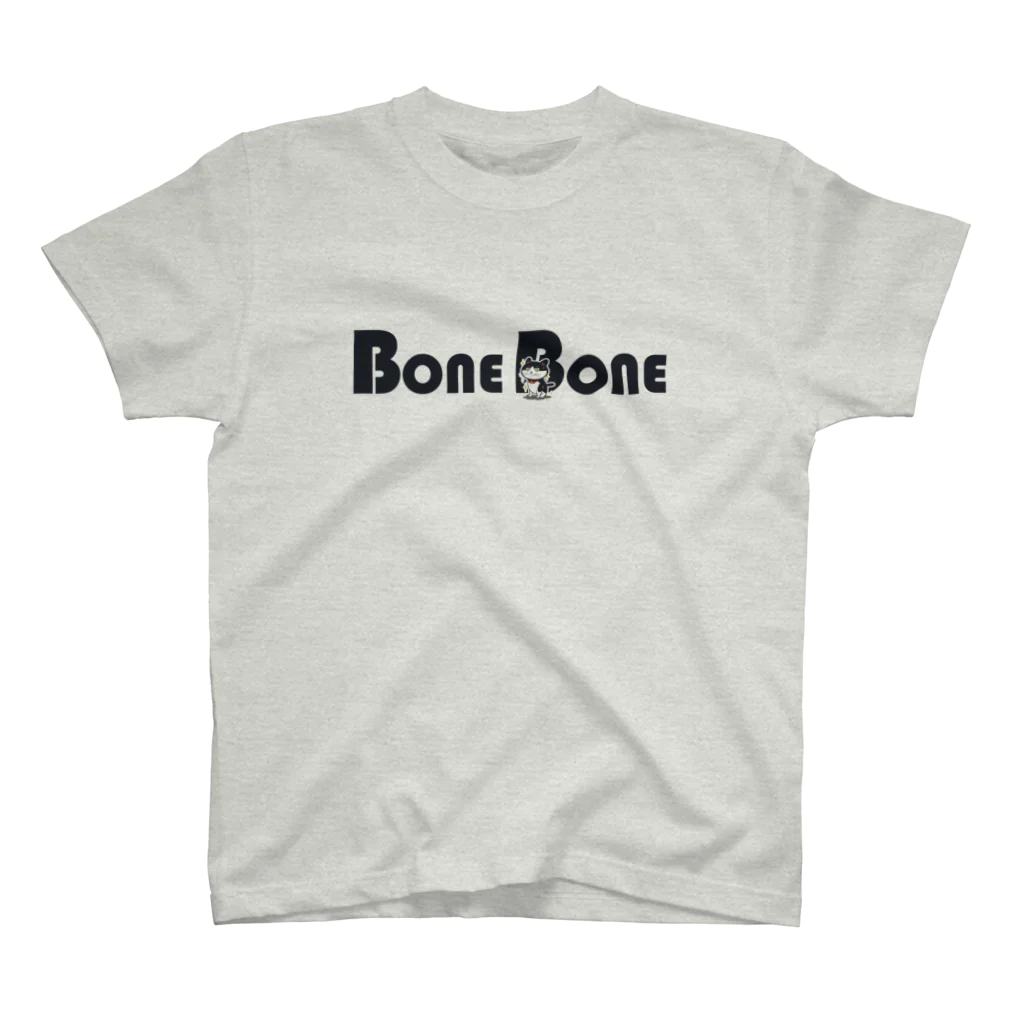 たーぼの部屋のBoneBone スタンダードTシャツ