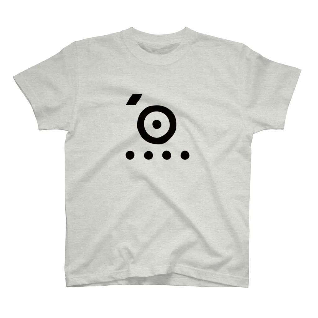 civetの魚T（黒） 티셔츠