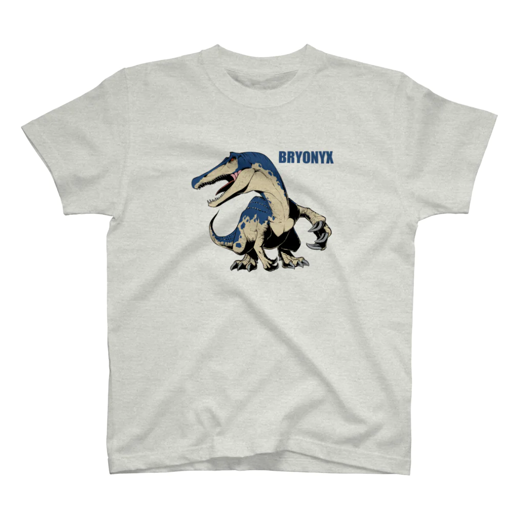 如月謙一の恐竜・バリオニクス Regular Fit T-Shirt