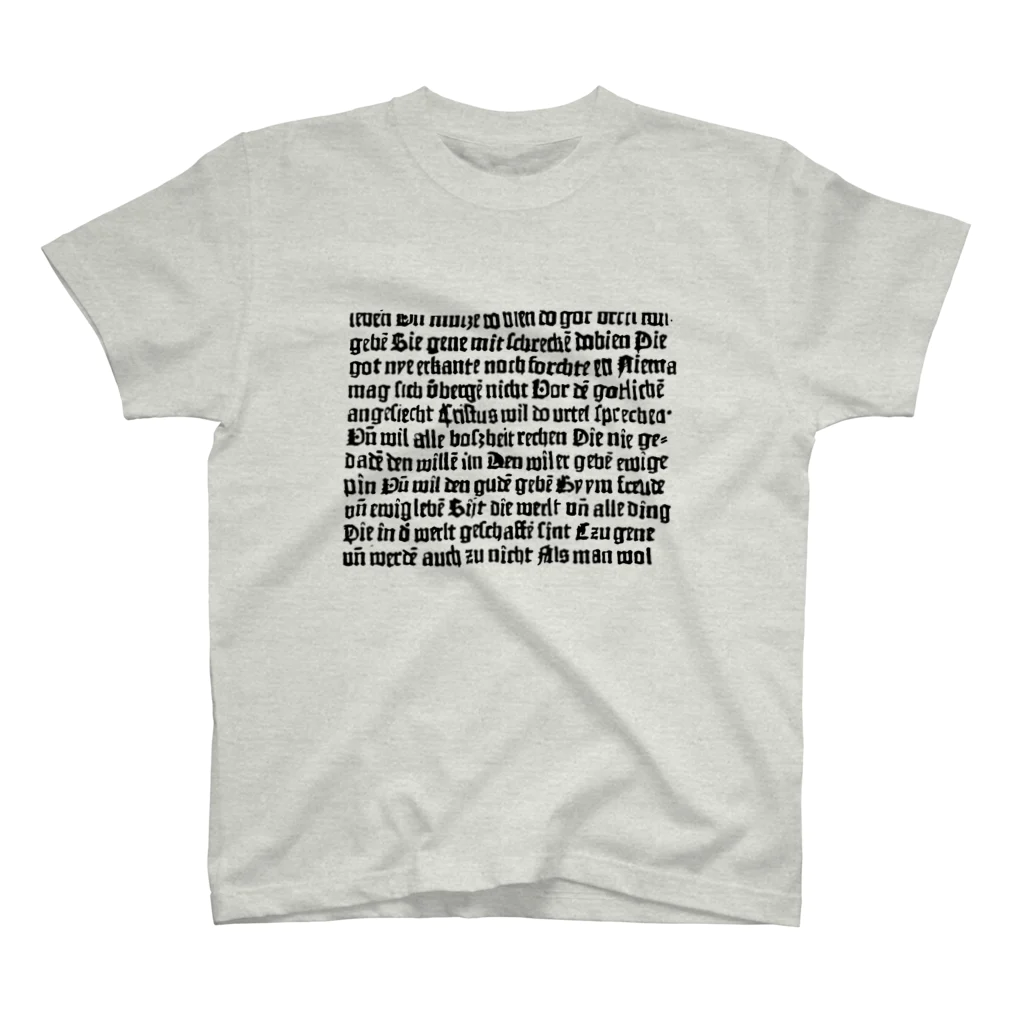 活版と昔々の店の世界審判 Regular Fit T-Shirt