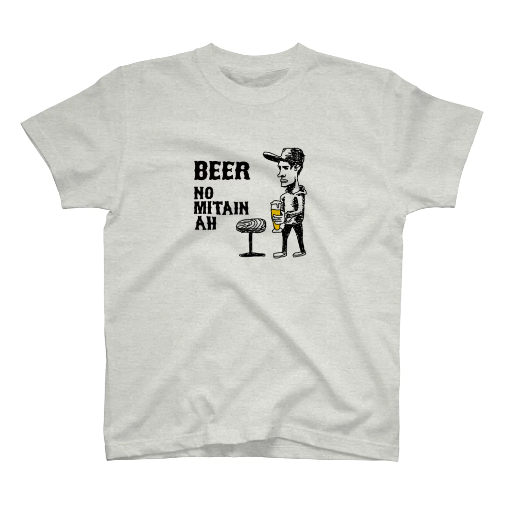 8Wood Marketのビール飲みたい（黒） スタンダードTシャツ