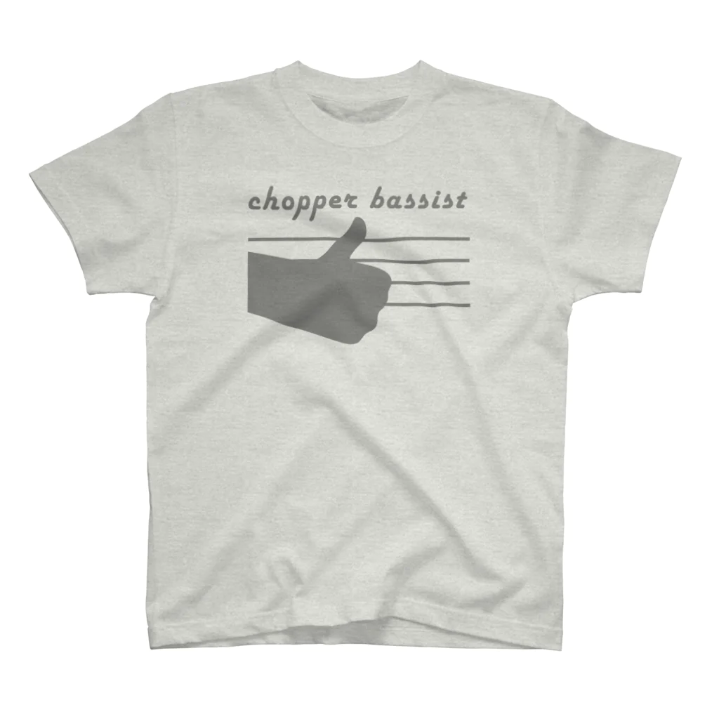 FuYUKIのベーシストCHOPPER4 Regular Fit T-Shirt