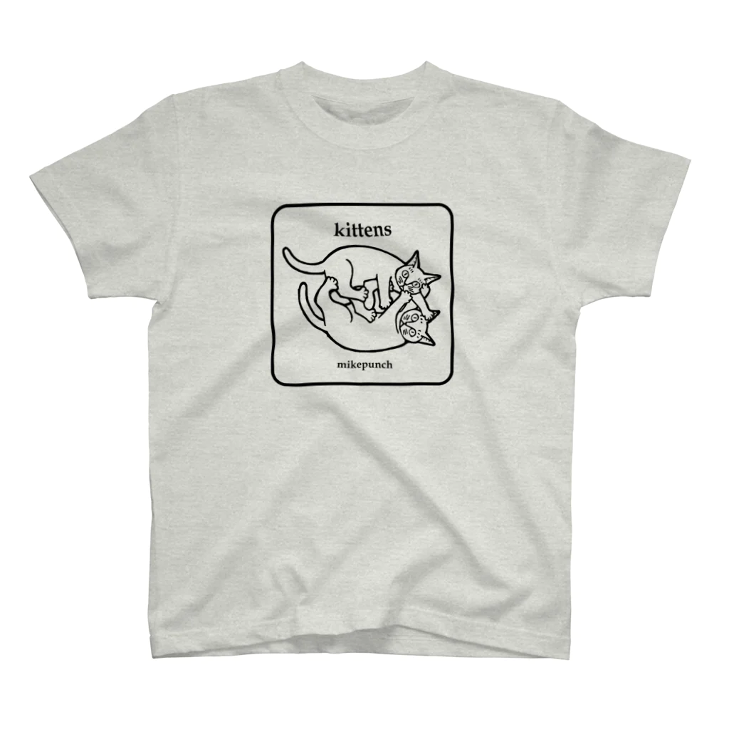 mikepunchのkittens あそぶ子猫さん スタンダードTシャツ