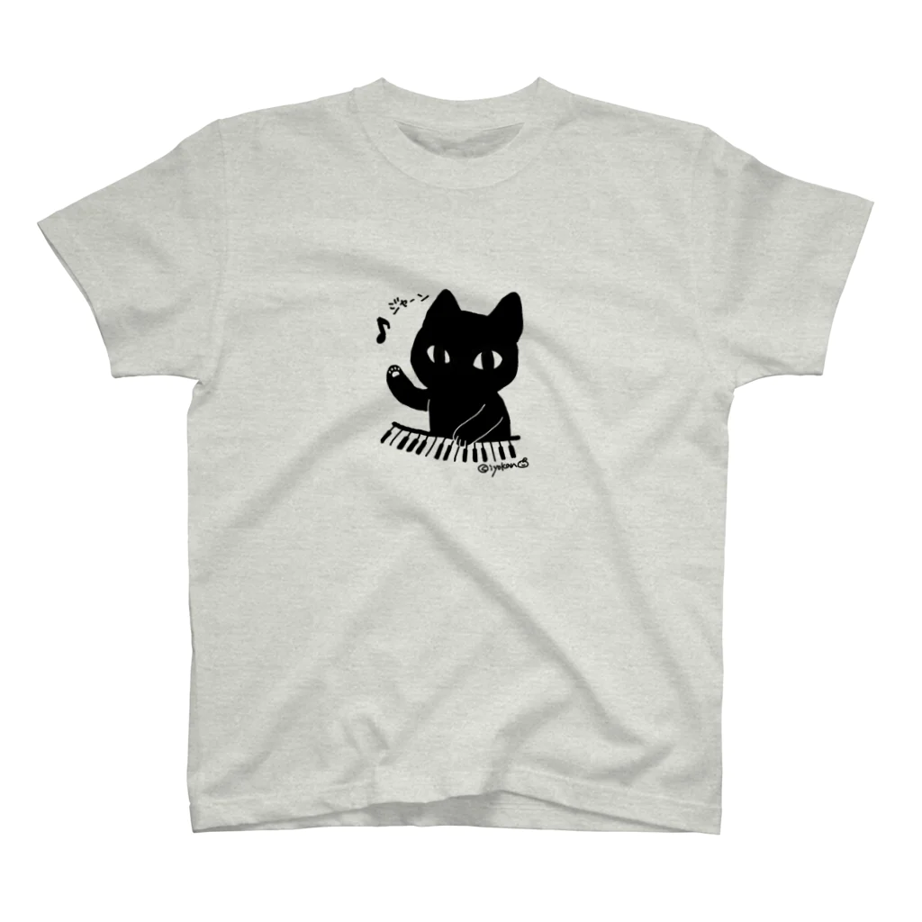 いよかん shopのジャーンねこ スタンダードTシャツ